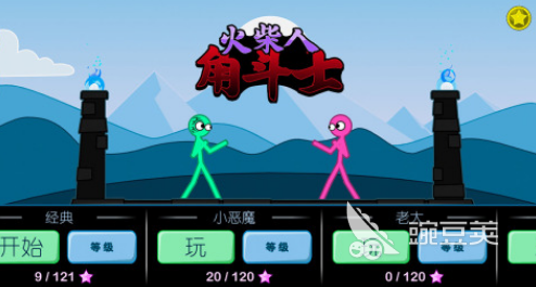 高人气角斗士游戏手机版分享 2025榜单合集4角斗士题材小游戏before_2截图