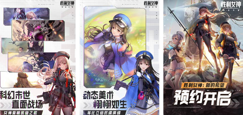 极易上手的简单射击榜单合集6有哪几款 受欢迎的射击游戏手机版before_22025截图