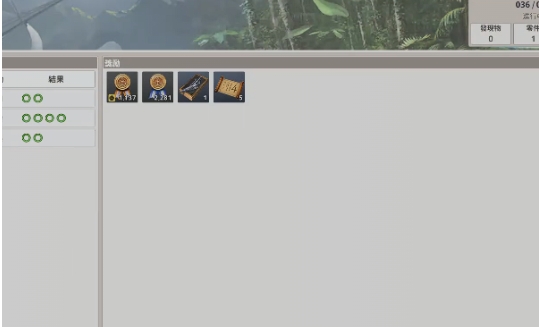 大航海时代起源挂机玩法 大航海时代起源怎么挂机