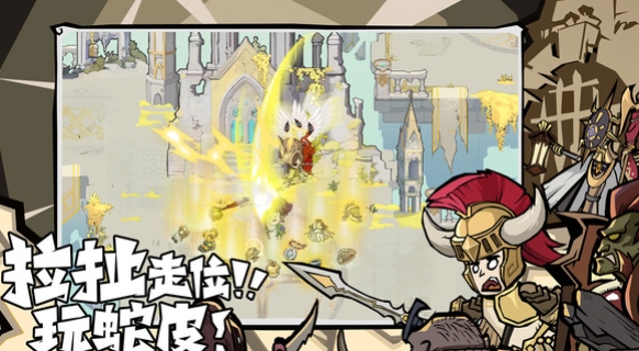 无尽探险队特色玩法分析 无尽探险队游戏模式盘点