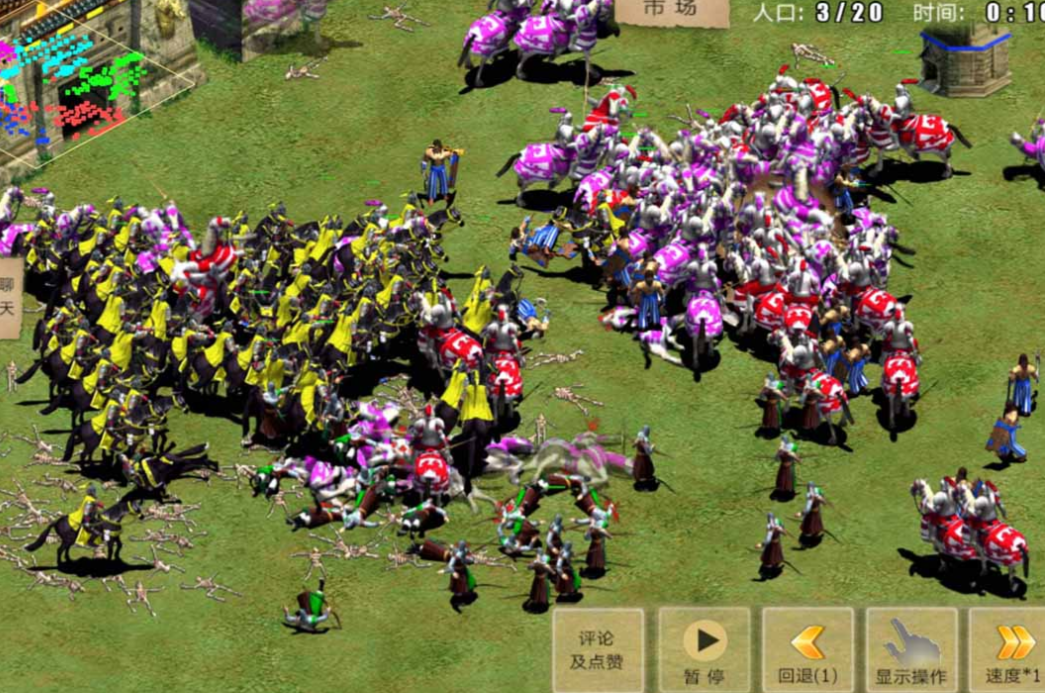 流行的单机版战争策略游戏下载