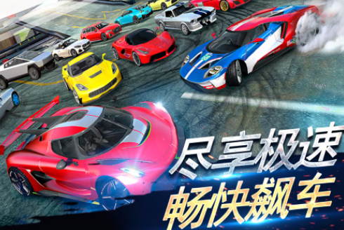 流行的赛车漂移游戏有哪几款 2025受欢迎的赛车漂移游戏手机版排名截图