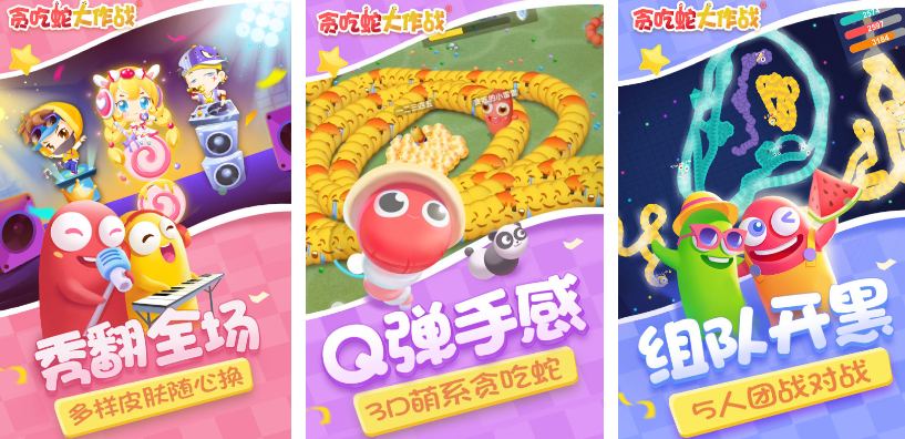 电脑榜单5都有哪几款 耐玩的电脑小游戏before_12025截图