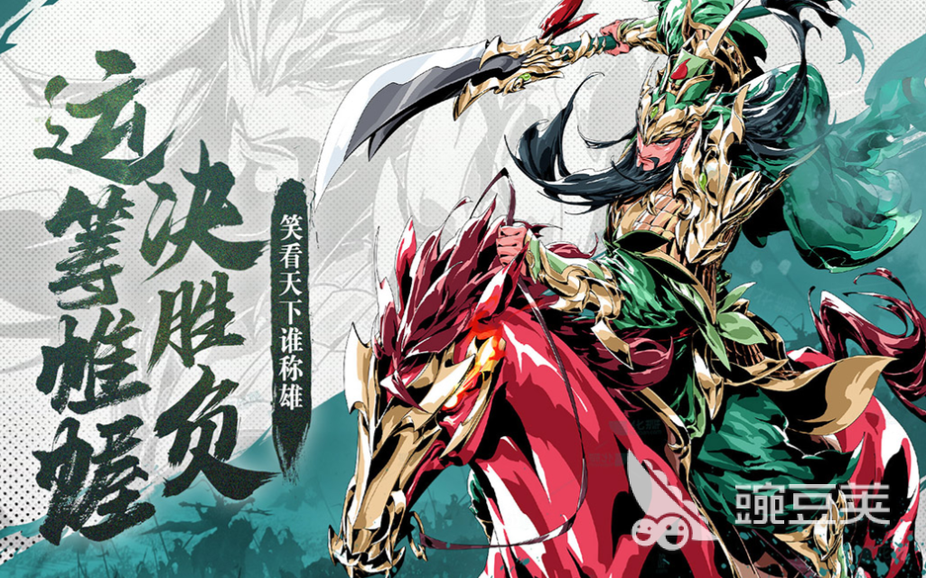 九妖游戏有哪几款受欢迎的 2025火爆的九妖游戏分享清单截图