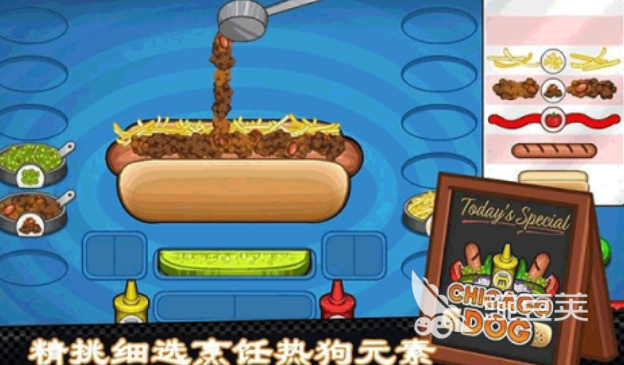 老爹系列游戏合辑HD 老爹系列趣味游戏榜单2025截图