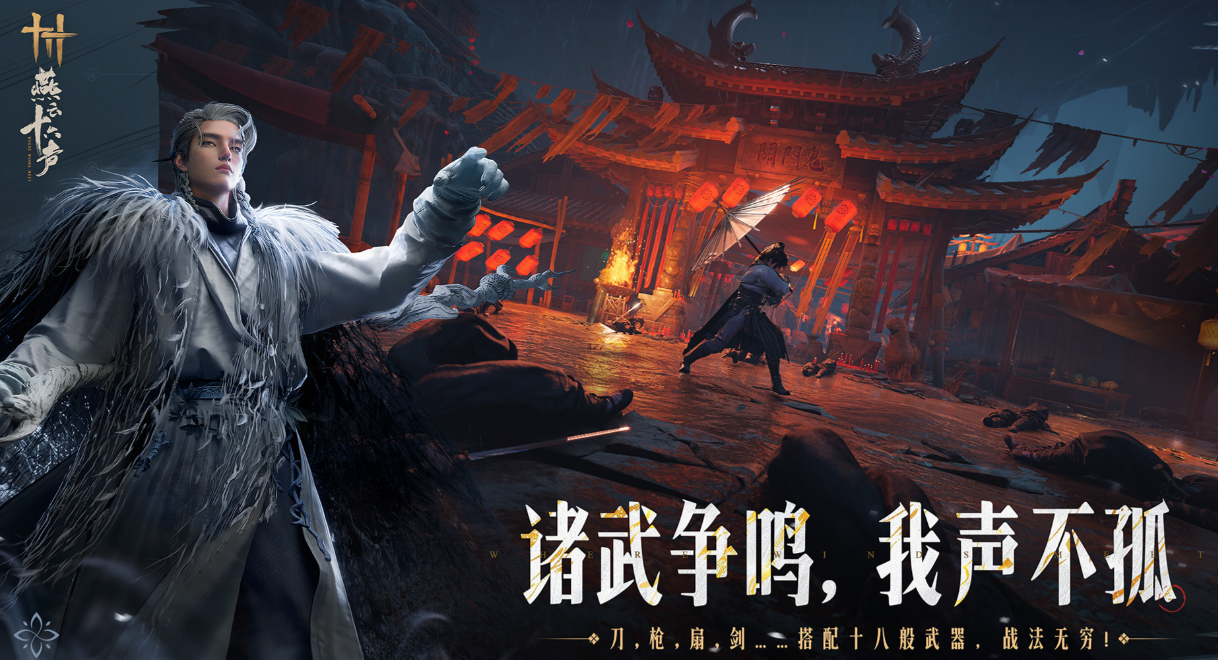 能够玩游戏的软件下载分享 不用钱的小游戏前五2025截图