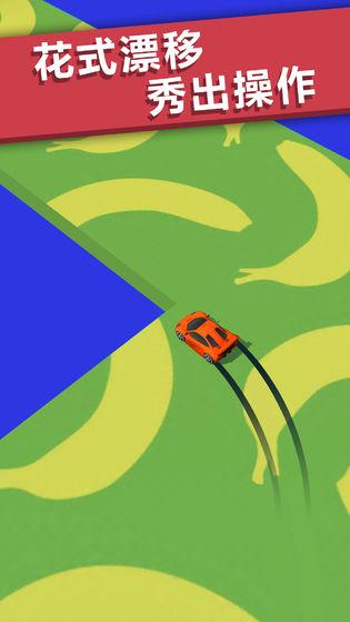 2025有趣的漂移赛车手游榜单 经典的漂移赛车游戏合辑截图