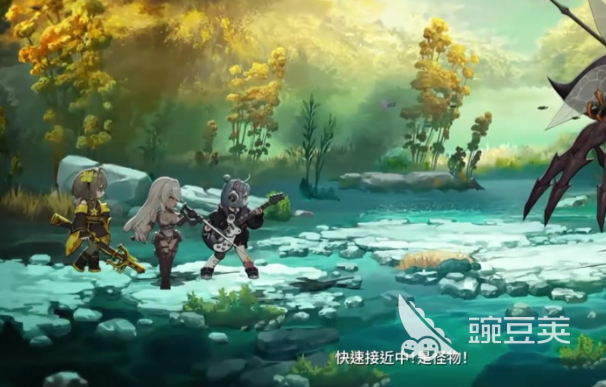 卡厄思梦境事前预约入口 卡厄思梦境安卓iOS下载安装链接截图