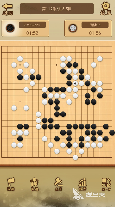 围棋游戏App下载指南 2025经典高人气围棋对弈安卓APP分享截图