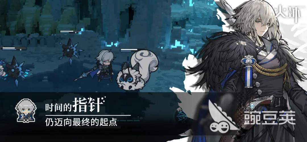 火环游戏手机版暗队搭配教程 火环手游高输出暗系阵容分享与角色养成指南截图