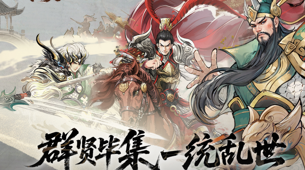 不用钱游戏手机版榜单合集6分享哪几个 高人气网游before_22025截图