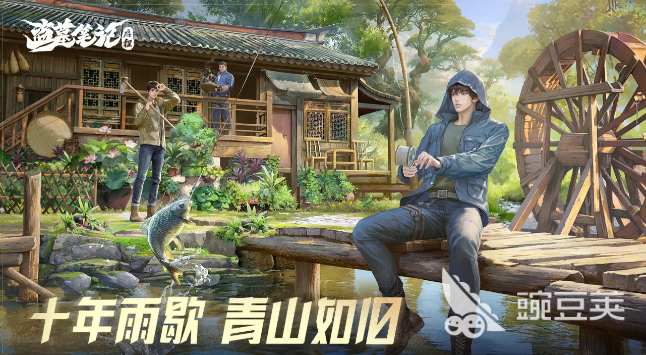 盗墓笔记启程云顶争锋玩法详解｜盗墓笔记启程云顶天宫副本位置与通关教程截图