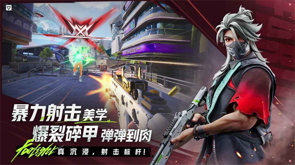 小游戏体验榜单合集前5推荐 2025流行的游戏手机版合辑分享截图