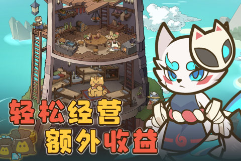 2025必玩的塔防游戏有没有