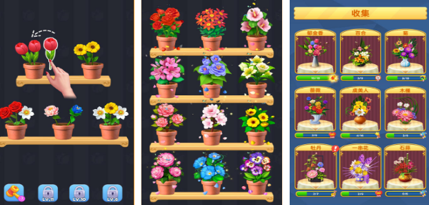 好玩的插花消除游戏有哪几款 2025经典的消除游戏手机版排名截图