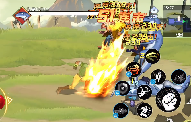 街机恐龙下载入口 街机恐龙手机版下载