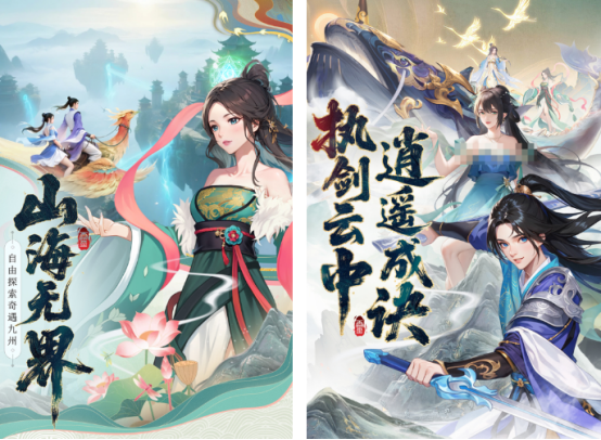 2025新出的游戏有什么