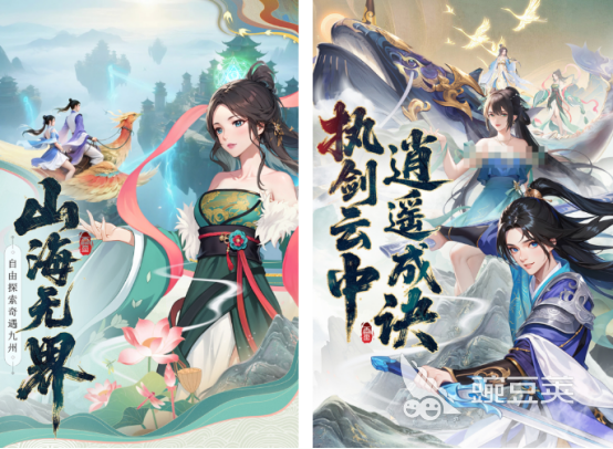 2025年最值得下载的新游戏分享：火爆的大作下载与必玩理由截图