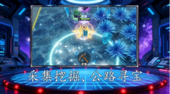 火爆的公路求生游戏有哪些