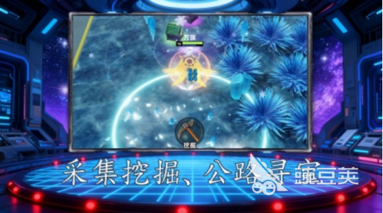 热门公路求生游戏分享 2025经典高口碑求生类榜单9before_1截图