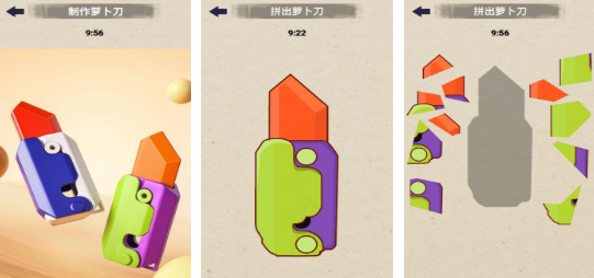 2025高人气涂色游戏手机版分享：好玩又解压的涂色游戏榜单合集截图