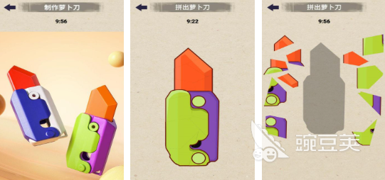 高人气涂色游戏分享 2025榜单合集4涂色游戏手机版before_2截图