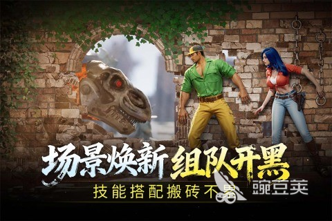 好玩不腻的小游戏分享 2025高口碑经典游戏手机版榜单合集截图