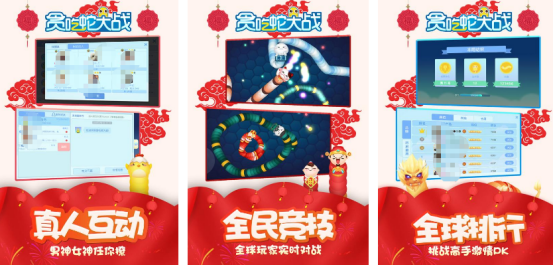 50人玩的集体简单游戏有哪些