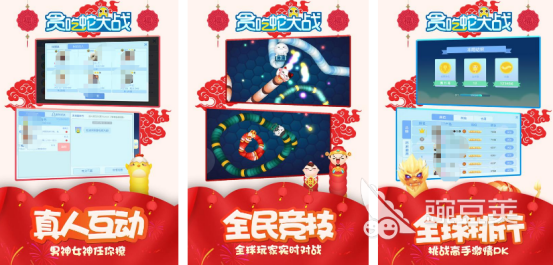 50人玩的集体简单游戏分享 适合大型聚会的多人互动游戏榜单截图