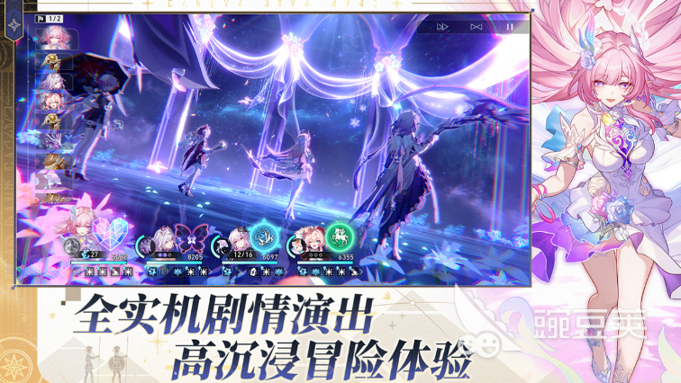 无聊时玩什么游戏手机版 2025年耐玩经典的手游分享截图