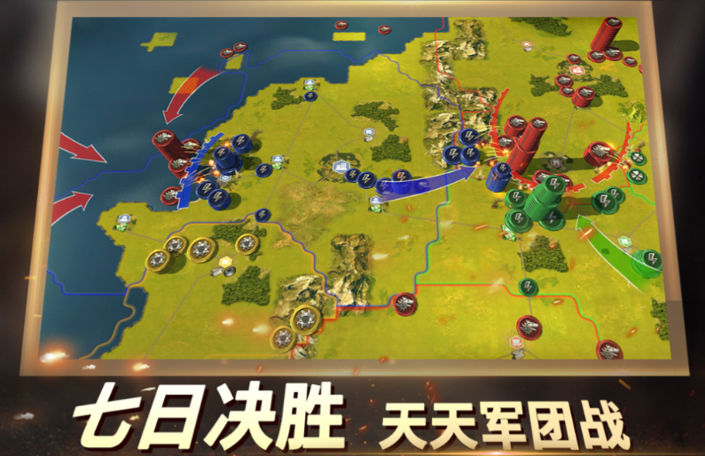 不用钱的二战游戏小游戏下载 流行的二战游戏分享2025截图