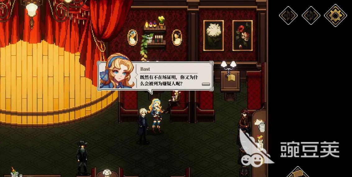 心之钥人格解体玩法详解 心之钥角色解构与沉浸式剧情体验指南截图