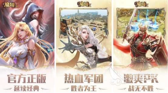 经典的3D大型小游戏分享 2025榜单合集4高口碑3D游戏手机版before_2截图