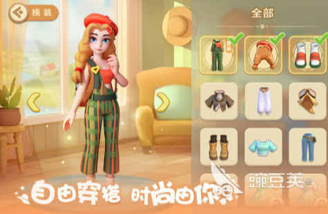 最有趣的悠闲游戏分享2025 超级治愈的休闲榜单5before_1截图