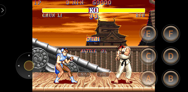 怀旧老游戏不用网络不用钱版下载 2025经典的单机游戏推荐截图