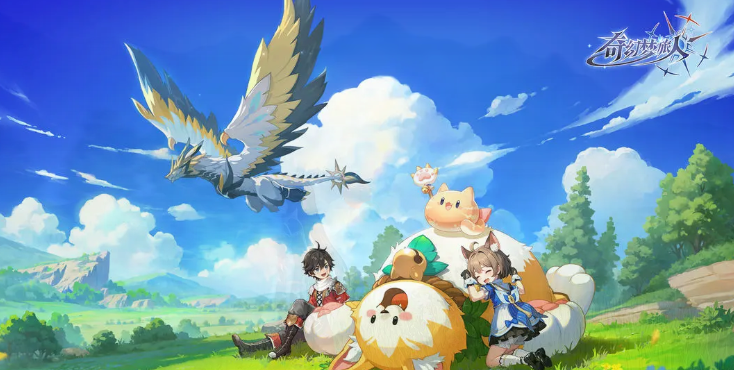 奇幻梦旅人平民教程详细盘点 奇幻梦旅人游戏手机版平民玩家怎么玩