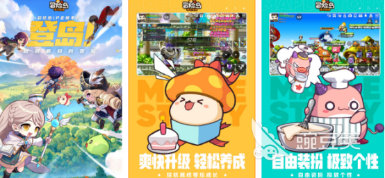 韩国游戏手机版榜单合集TOP10 2025火爆的高人气韩国小游戏分享截图