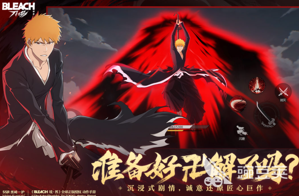 2025人气游戏手机版分享 2025值得玩的高热度小游戏榜单合集截图