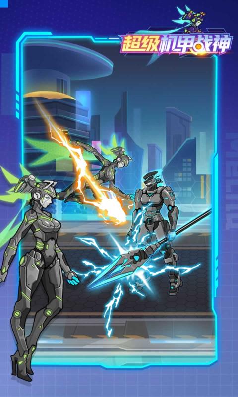 手机大型不用网络游戏有哪几款 必玩的大型手机单机游戏汇总2025截图