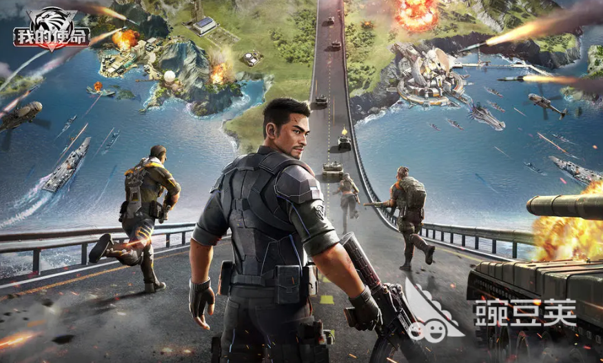 我的使命账号交易平台分享:安全可靠的账号买卖渠道汇总