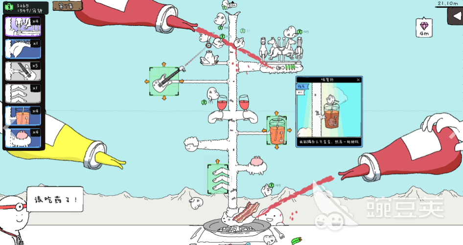 神经鹅加速器分享：2024年稳定实用的神经鹅加速工具榜单合集