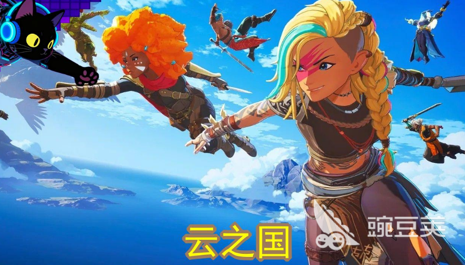 云之国加速器分享：2024年稳定实用的加速工具对比评测