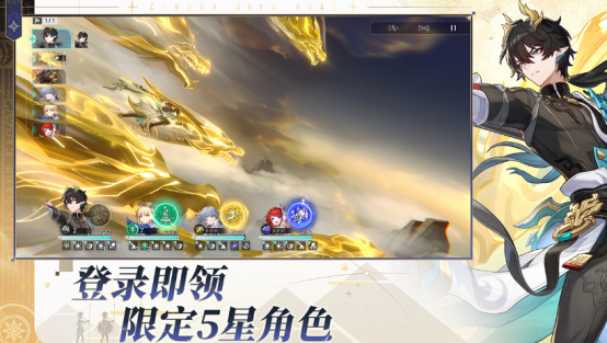 2025画质高游戏手机版分享：画质顶尖、口碑爆棚的火爆的游戏下载指南截图