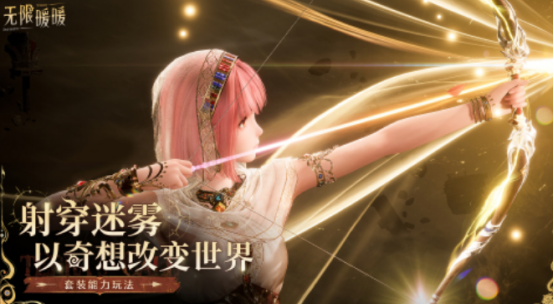 不是回合制手游有哪些呢