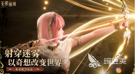 非回合制榜单9分享before_1 2025高人气动作、即时战斗类手游精选截图