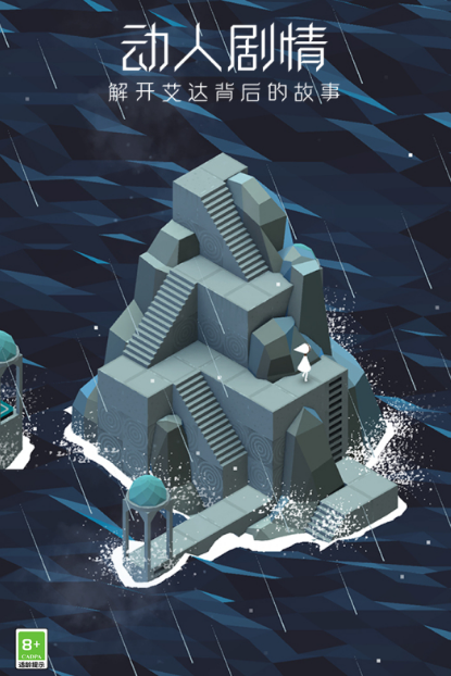 新出的超现实游戏分享2025 人气超高的超现实榜单9before_1推荐截图