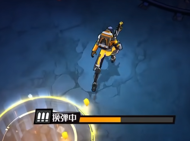 远星集结流派教程 远星集结游戏流派盘点截图