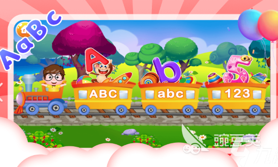 2025年值得玩的寓教于乐游戏分享：提升思维、语言与逻辑能力的优质学习类游戏汇总