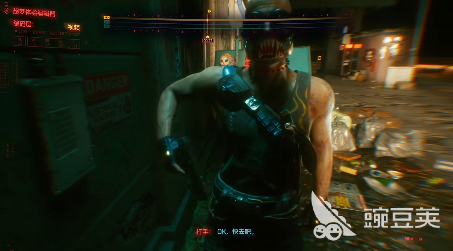 赛博朋克2077闪退原因分析与实用解决方法合辑