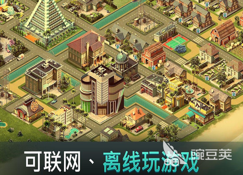 我的城市游戏合辑 2025火爆的我的城市榜单9分享before_1截图